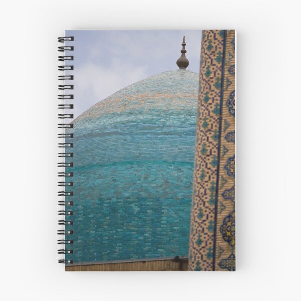 Item preview, Blue Dome designed and sold by Gillian Anderson LAPS, AFIAP.
