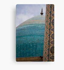 Blue Dome Canvas Print
