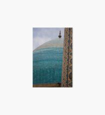 Blue Dome Art Board