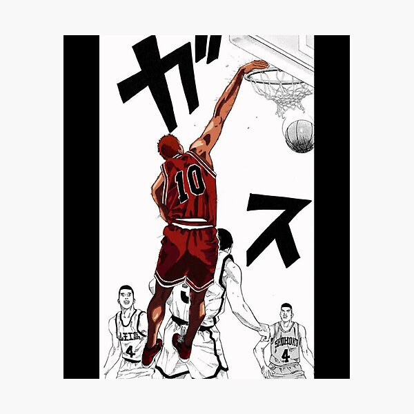 Slam Dunk Basketball Anime Block Giant Wall Art Poster