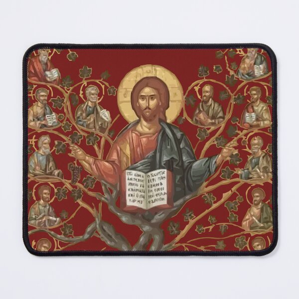 Item preview, I Am The Vine Ye Are The Branches John 15:5 designed and sold by teenugs.