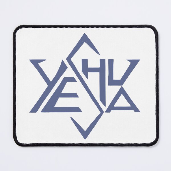 Item preview, Yeshua Super Star Tetrahedron of David designed and sold by teenugs.