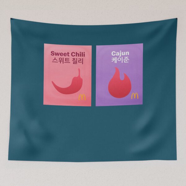 Item preview, BTS MCDONALDS KPOP designed and sold by DevinKshlerin.