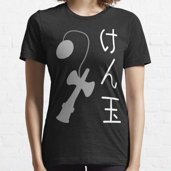 Kendama (w Japanese Text) Essential T-Shirt