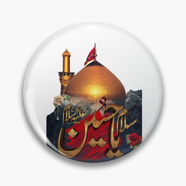 Item preview, Yahussain designed and sold by Shashank13.