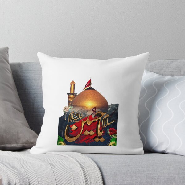 Item preview, Yahussain designed and sold by Shashank13.