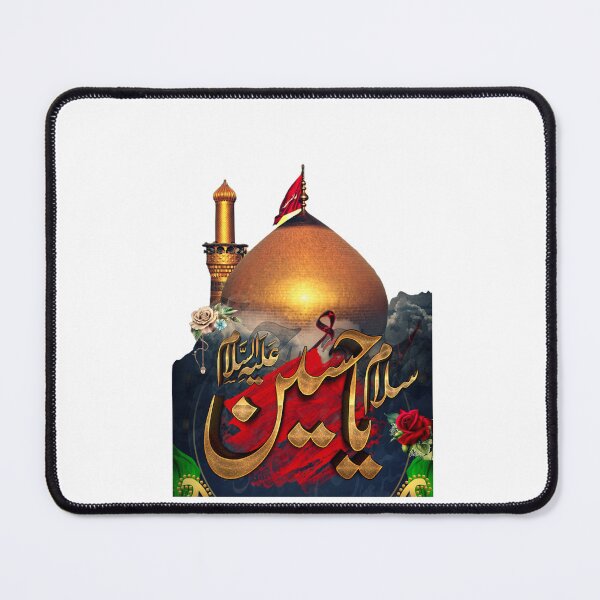 Item preview, Yahussain designed and sold by Shashank13.