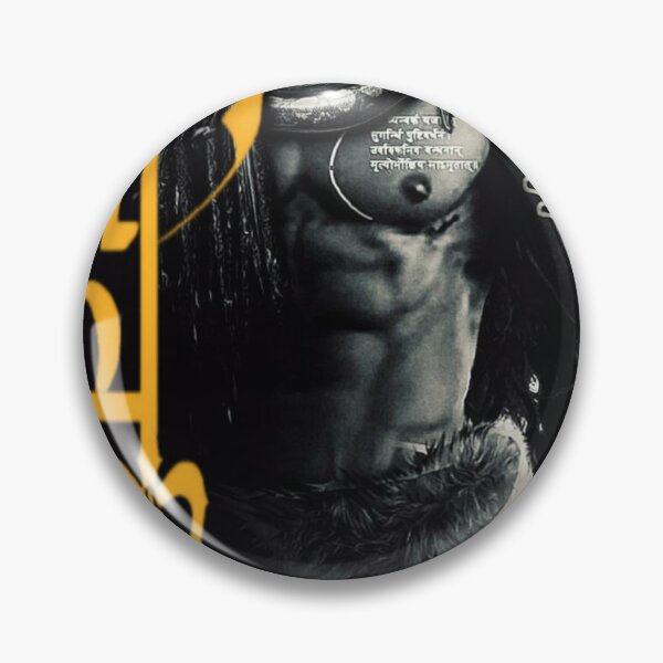 Item preview, Har har  designed and sold by RONAK PARMAR.