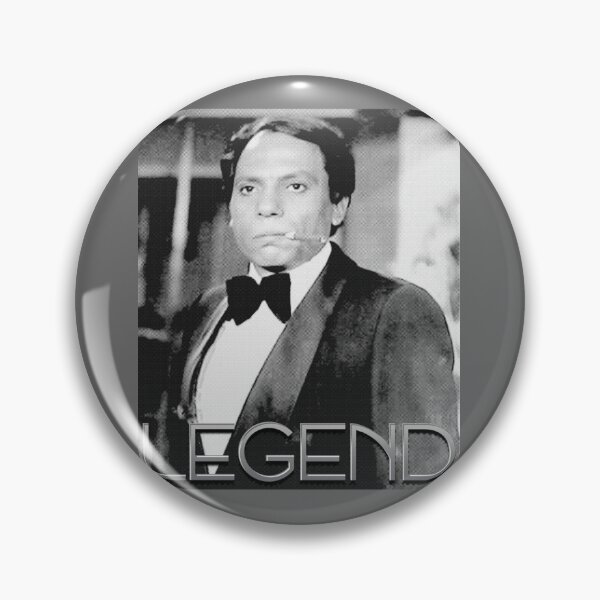 Item preview, Adel Imam designed and sold by AlbaMante.