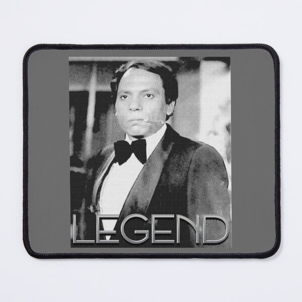 Item preview, Adel Imam designed and sold by AlbaMante.