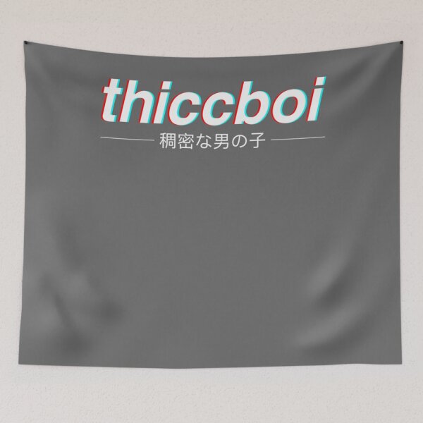 Item preview, Aesthetic Japanese Thicc Boi Logo designed and sold by DevonHand.
