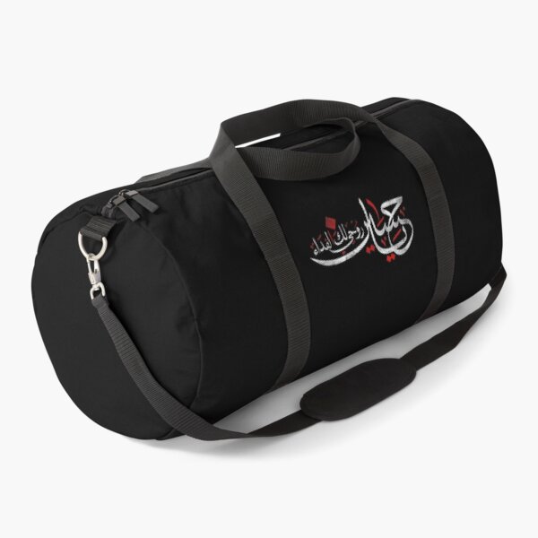Item preview, Muharram Ashura Day Karbala _ Ya Hussain Shia designed and sold by Dinielpaker.