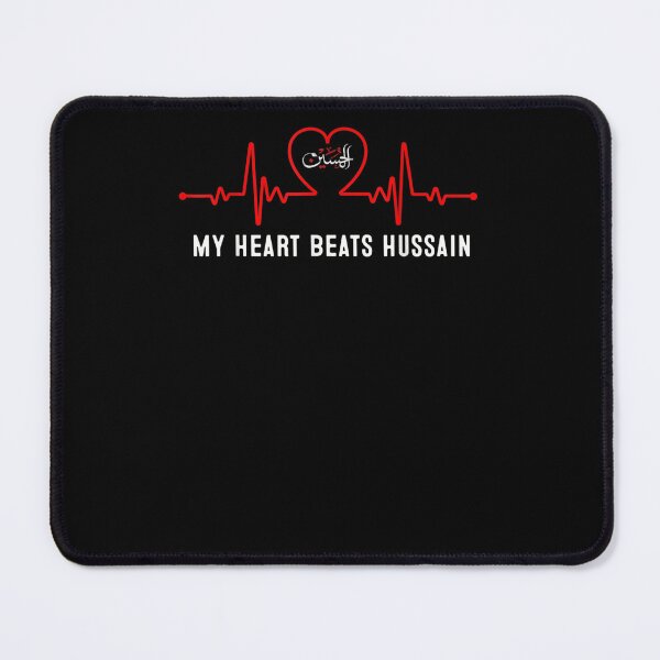 Item preview, My Heart Beats Hussain Muharram Ashura Day - Ya Hussain designed and sold by Dinielpaker.
