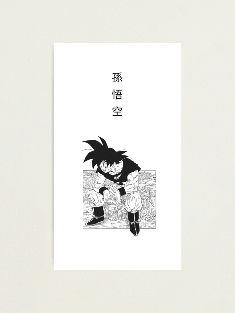 Dragon Ball Super Manga Panels Spiral Notebook for Sale by Kakarot02