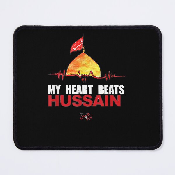 Item preview, Shia Ashura karbala, IMAM HUSSIN designed and sold by Dinielpaker.
