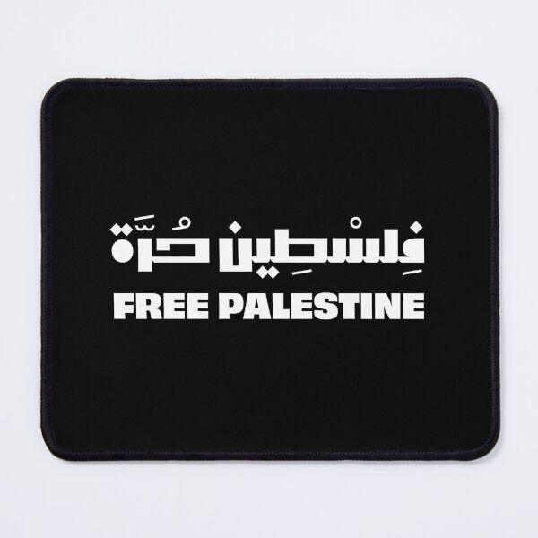 Item preview, Free Palestine | فلسطين حرّة designed and sold by Artivism | ارتيڤيزم.