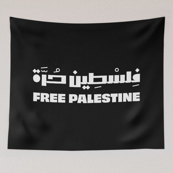 Item preview, Free Palestine | فلسطين حرّة designed and sold by Artivism | ارتيڤيزم.