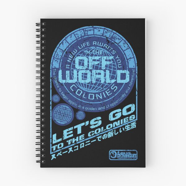 Item preview, Off World  designed and sold by Christine79163.