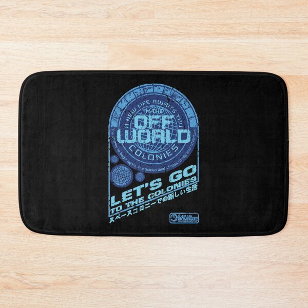 Item preview, Off World  designed and sold by Christine79163.
