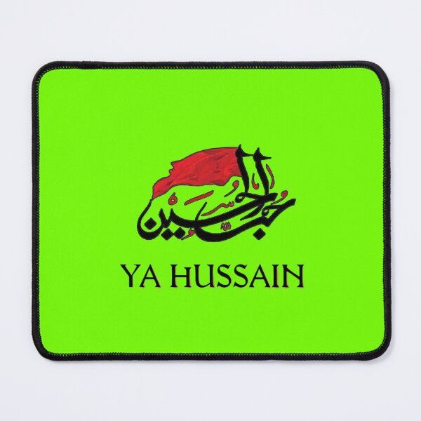 Item preview, Yahussain  designed and sold by Shashank13.