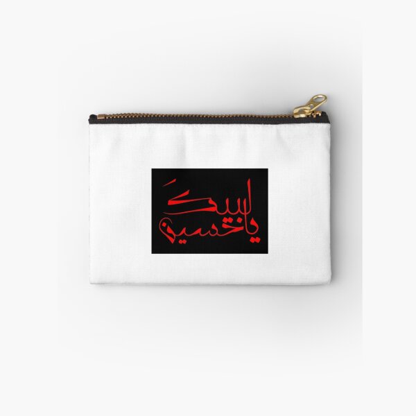 Item preview, Yahussain  designed and sold by Shashank13.