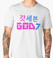 ♫♥I Love GOD7-KPop Forever♥♪ Men's Premium T-Shirt