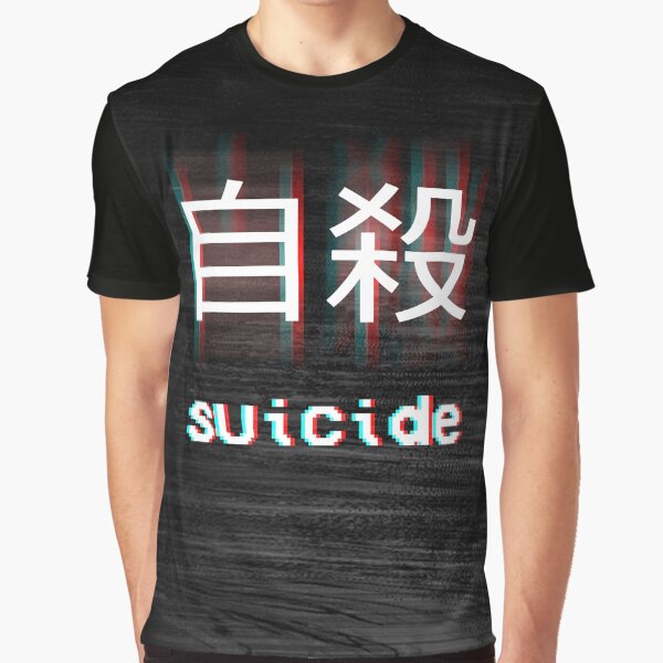 Japanese Suicide Graphic T-Shirt