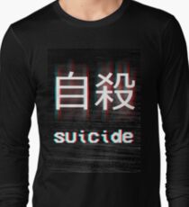 Japanese Suicide Long Sleeve T-Shirt