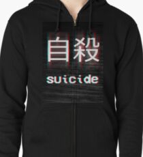 Japanese Suicide Zipped Hoodie