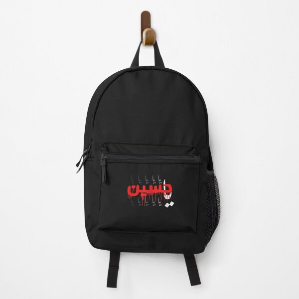 Item preview, Ya Hussain Muharram Ashura Karbala designed and sold by Kendratjonhe.