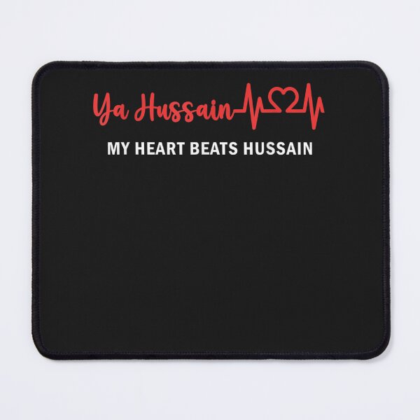 Item preview, My Heart Beats Hussain, Muharram Ashura designed and sold by Kendratjonhe.