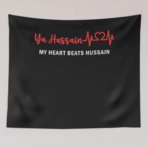 Item preview, My Heart Beats Hussain, Muharram Ashura designed and sold by Kendratjonhe.