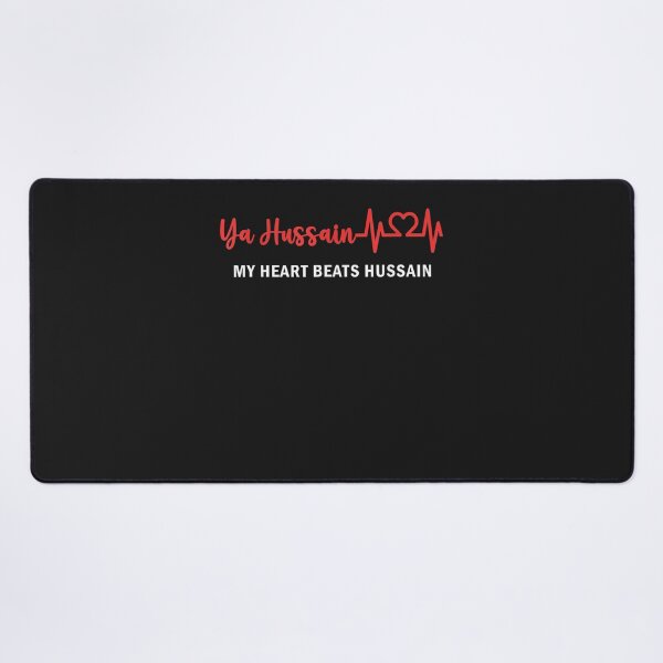 Item preview, My Heart Beats Hussain, Muharram Ashura designed and sold by Kendratjonhe.
