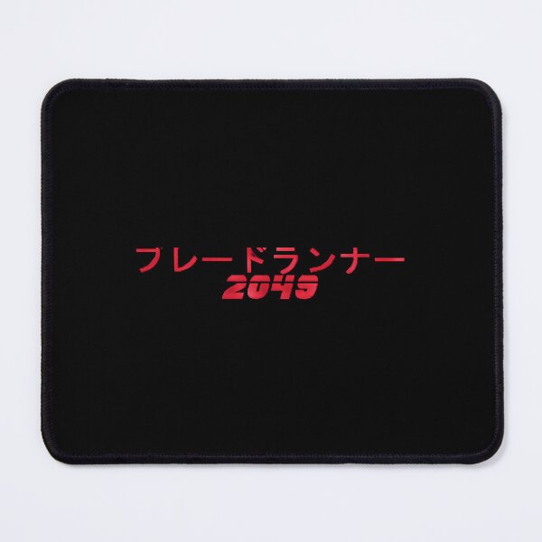 Item preview, Blade Runner 2049 Japanese Red Logo  designed and sold by RobinAnde54477.