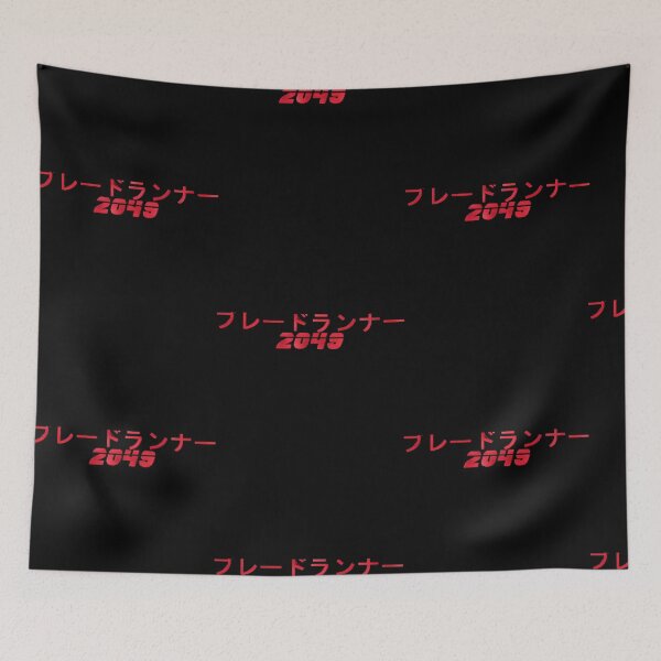 Item preview, Blade Runner 2049 Japanese Red Logo  designed and sold by RobinAnde54477.