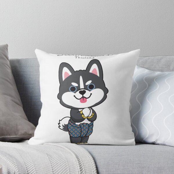 Item preview, sawasdee husky designed and sold by NaraSketch.