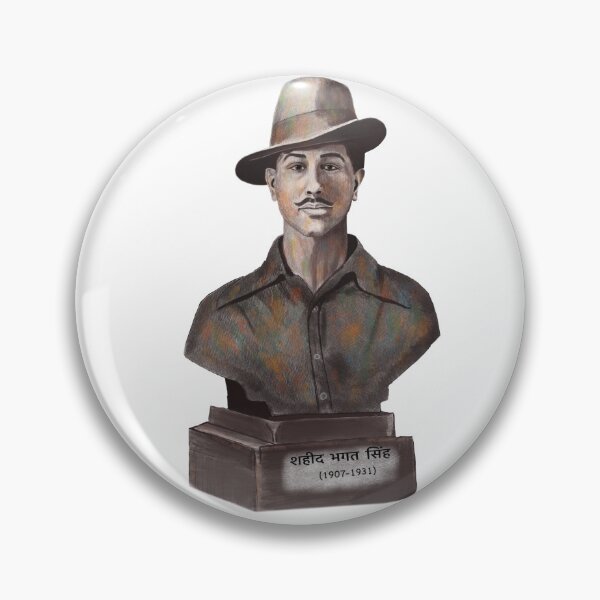 Item preview, Shaheed Bhagat singh art designed and sold by Kundan Mandloi.