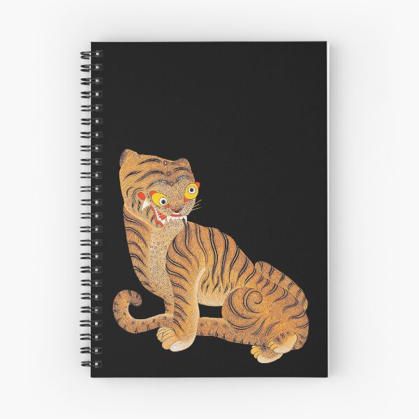 Item preview, Korean tiger, MINHWA designed and sold by ArtOfSilentium.