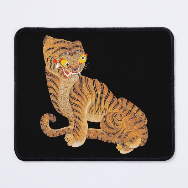 Item preview, Korean tiger, MINHWA designed and sold by ArtOfSilentium.