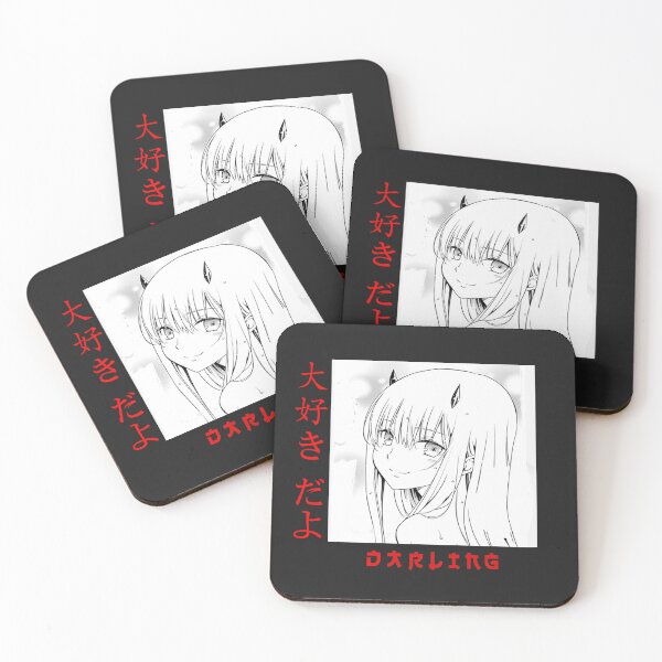 Item preview, daisuki da yo darling designed and sold by MatrizGeek.