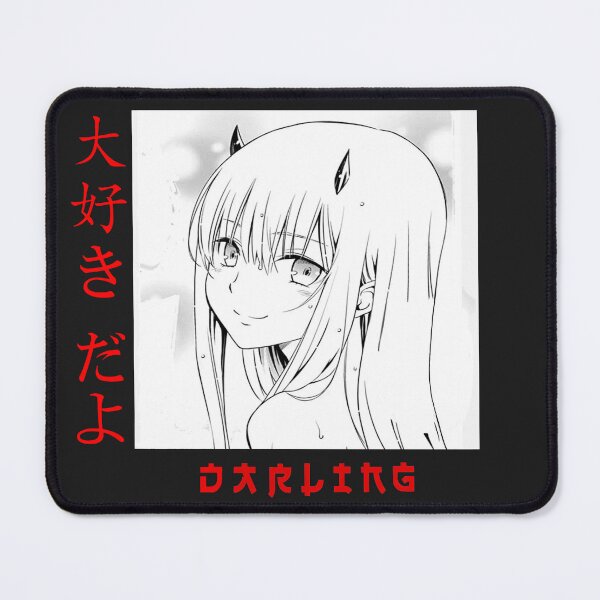 Item preview, daisuki da yo darling designed and sold by MatrizGeek.