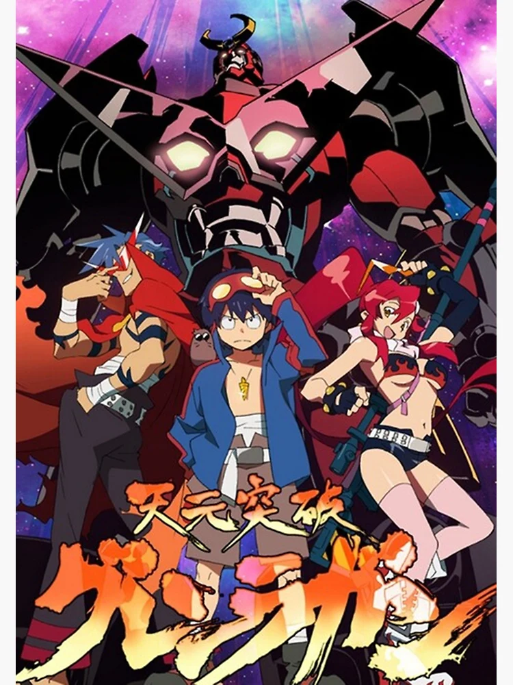 Gurren Lagann