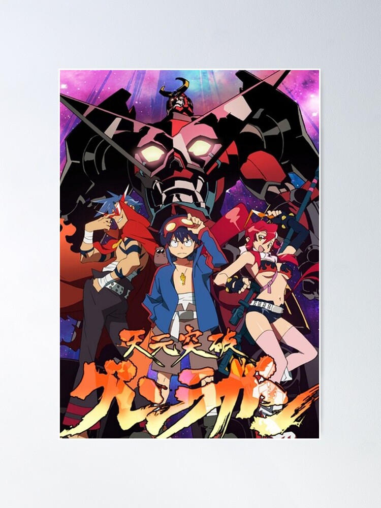 Gurren Lagann