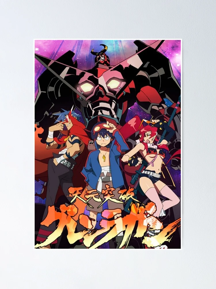 GURREN LAGANN IMAGE BOARD サイン入り Gurren Lagann Image Board Art Book - | 9784870319332 | Amazon.com