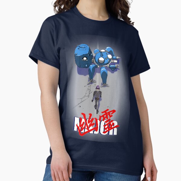 The Major Classic T-Shirt