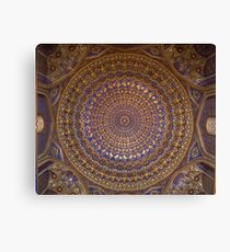Dome ceiling Canvas Print