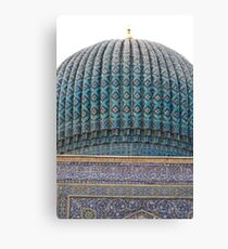 Dome of Amur Timur Mausoleum Canvas Print