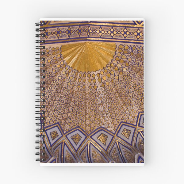 Item preview, Ceiling, Amur Timur Mausoleum, Samarkand designed and sold by Gillian Anderson LAPS, AFIAP.
