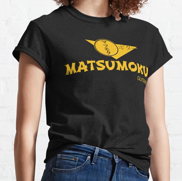 Matsumoku guitars logo for a fans of vintage guitars made in Matsumoku, Japan Classic T-Shirt
