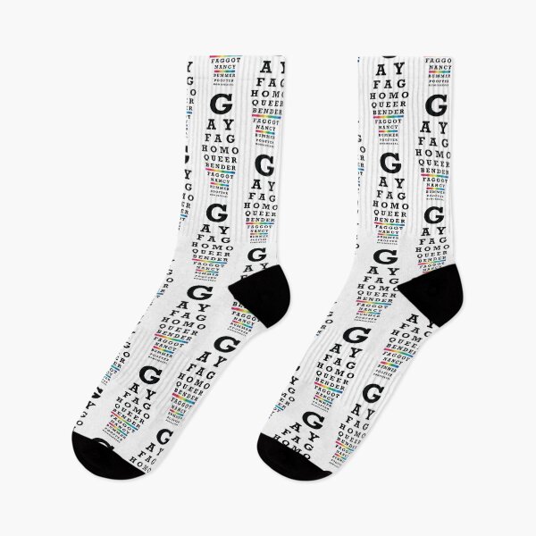 Item preview, Gay [Snellen chart] designed and sold by lazarusheart.